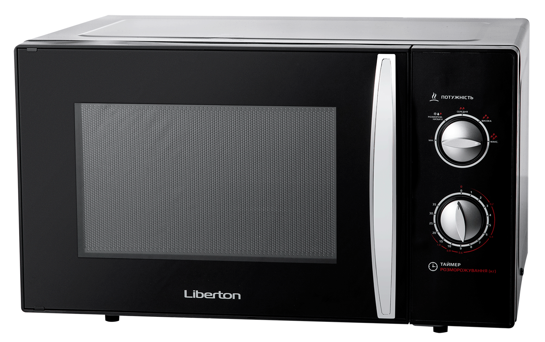 Мiкрохвильова пiч LIBERTON LMW-2380М